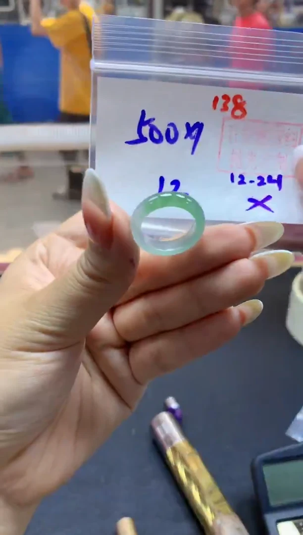 未镶嵌定制翡翠戒圈#500元-毛货需精细抛光