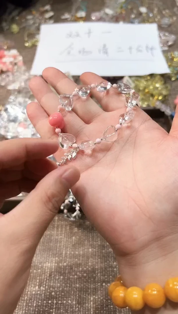 无无多样性发一C9