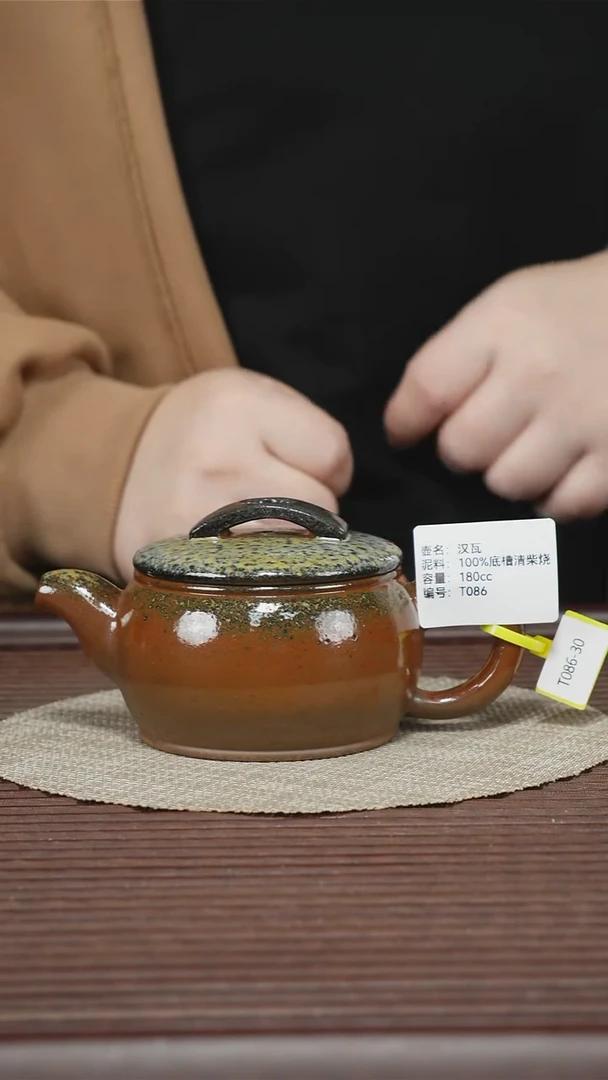 茶壶紫砂T086 100%底槽清柴烧 孤品排队 汉瓦