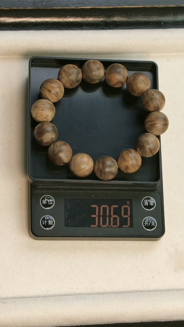 沉香沉香碎屑西马菩萨1.7-30.69克