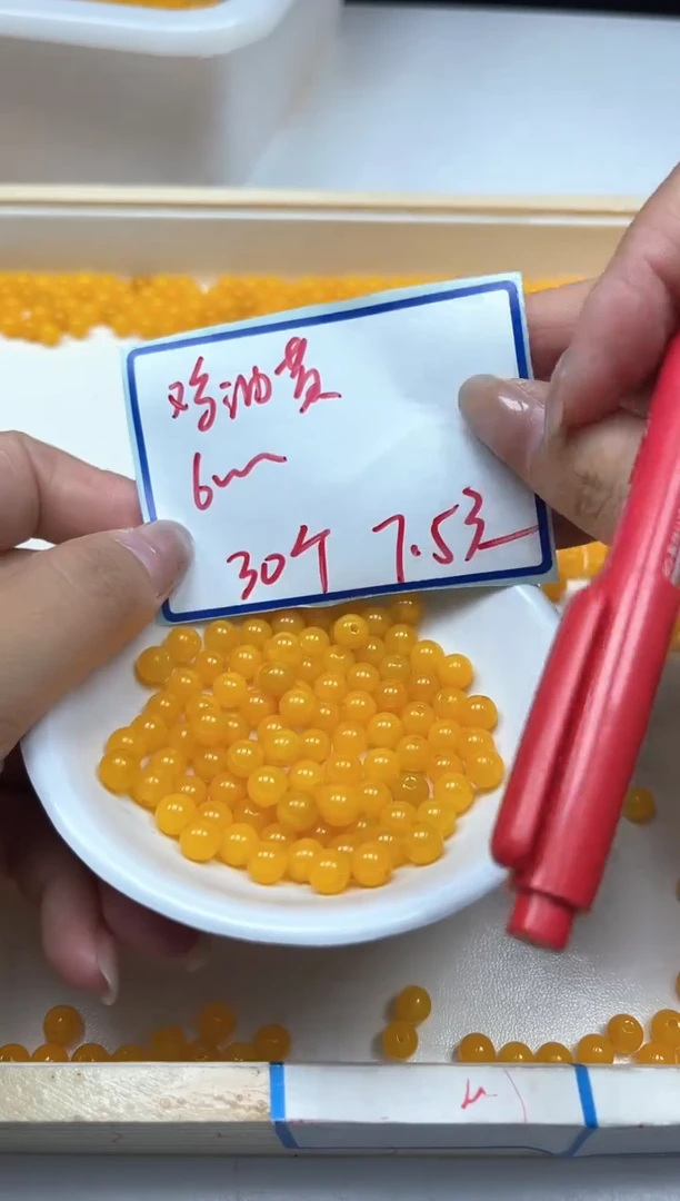 玛瑙/玉髓散珠未镶嵌B102 鸡油黄6mm30个7.5元