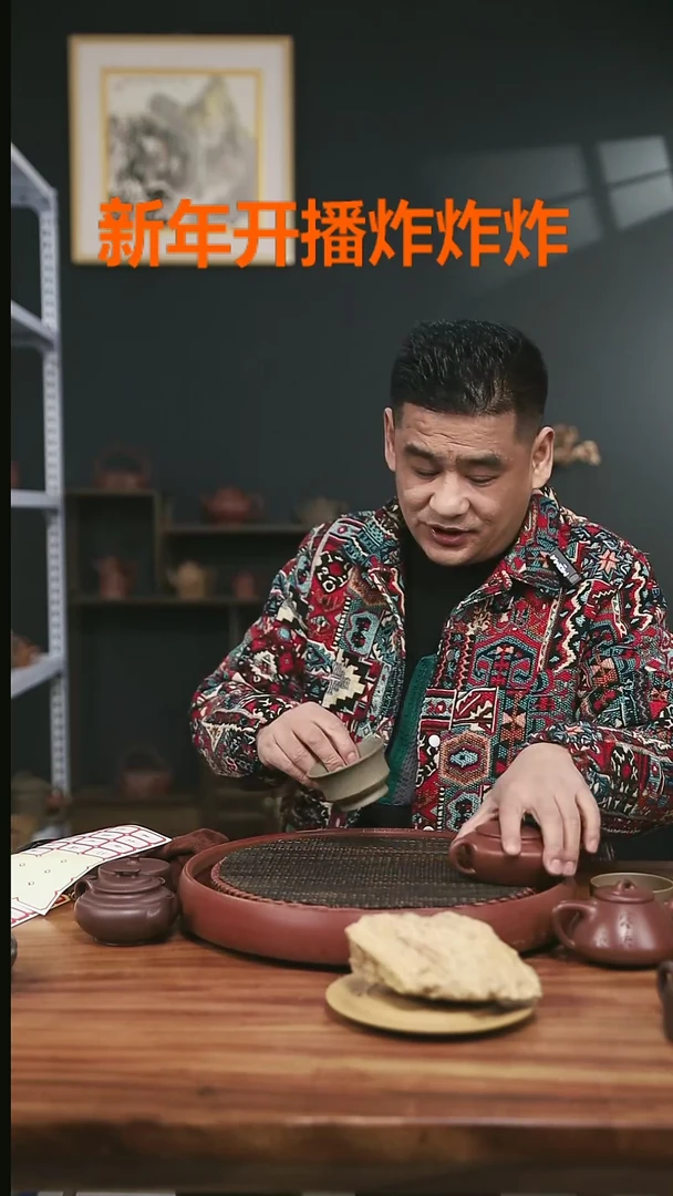 【闪购商品】紫砂茶壶青段撇口马蹄杯180cc