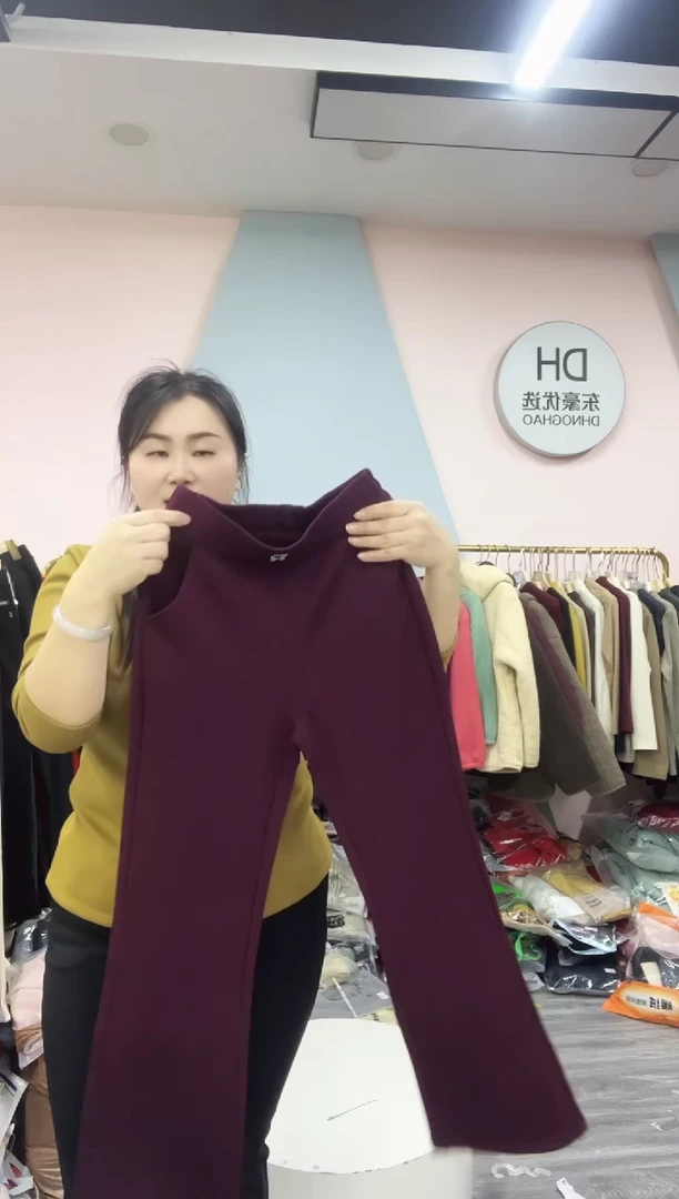 闪83 110斤内 女士直筒裤