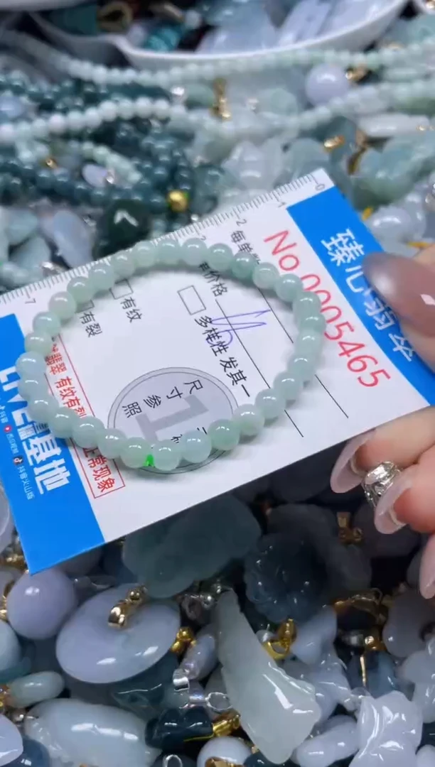 颈饰未镶嵌翡翠5465