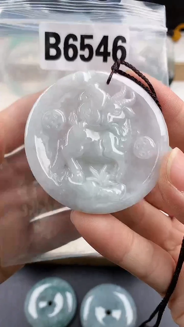 颈饰未镶嵌翡翠天然翡翠吊坠挂件