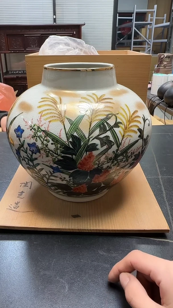 佳****面4367墨樱社专属定闪链接瓷