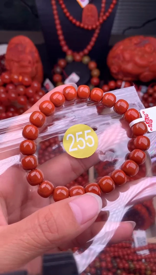 【闪购商品】南红玛瑙珠宝奇石未镶嵌255-9