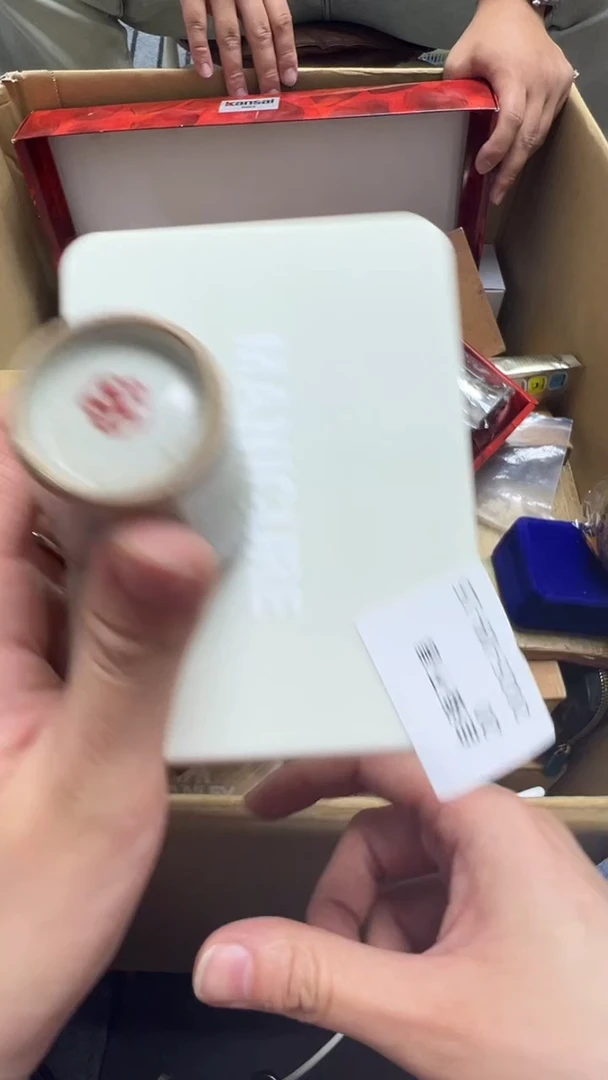 自**息瓷片瓷片瓷片瓷片