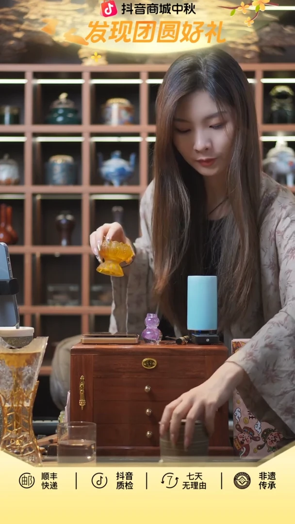 玻璃琥珀色琉璃 玻璃莲华底座