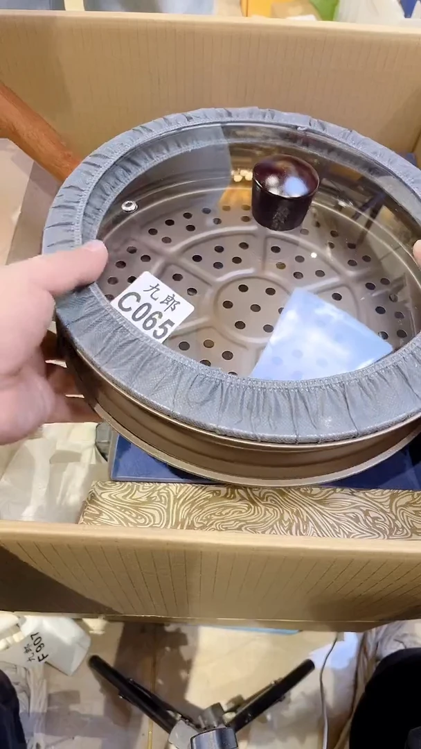 瓷片酱****司065锅锅锅锅锅锅锅锅锅锅锅锅