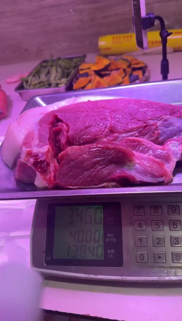 中国大陆后秋肉6.8斤