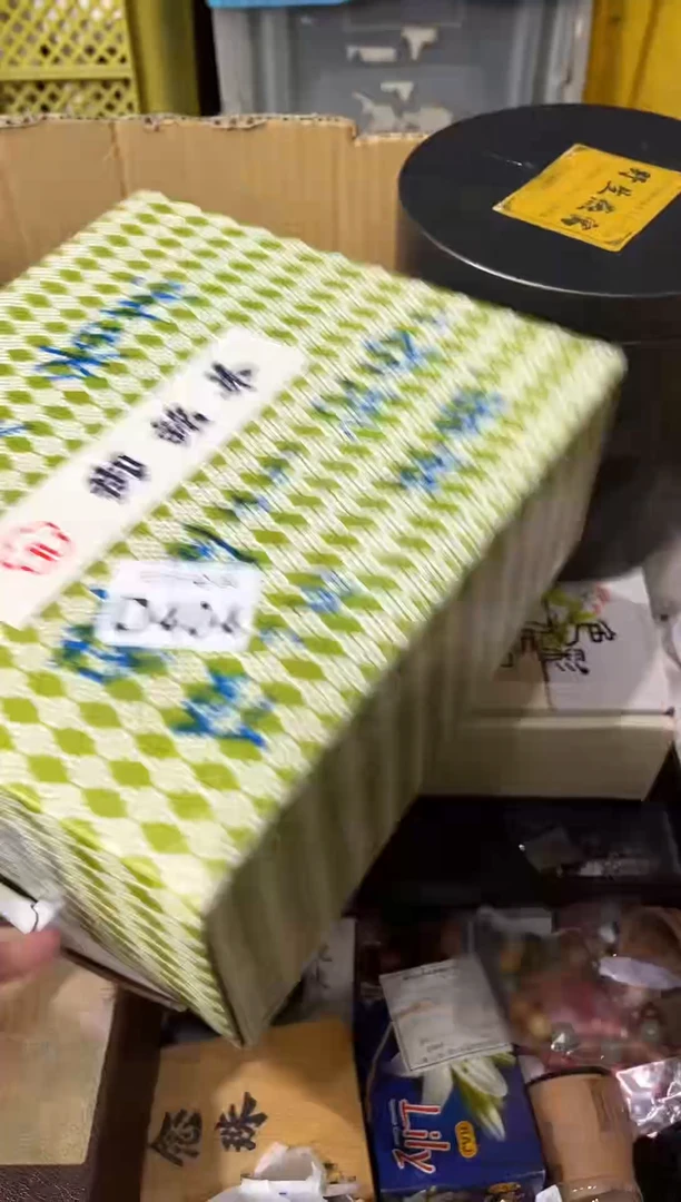 瓷片?****草404狗巴yi草狗巴yi草狗巴yi草狗巴yi草