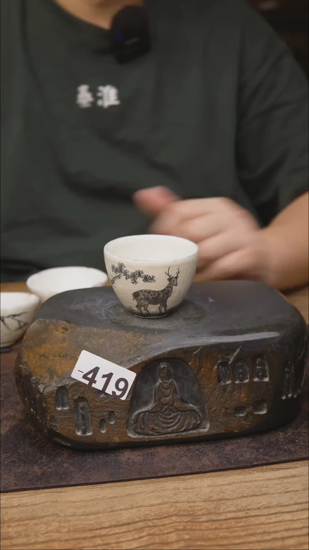 甘石陶艺福利419