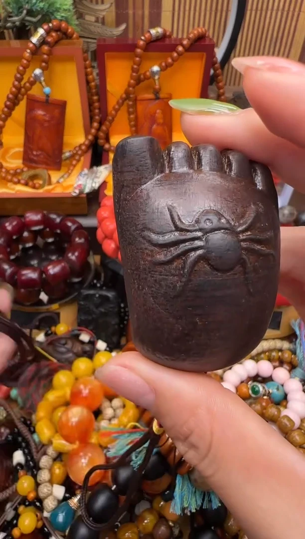 木所见即所得所见即所得