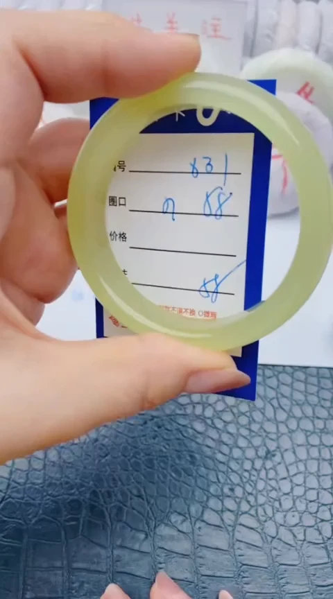 未镶嵌手镯石英质玉x31+57-58