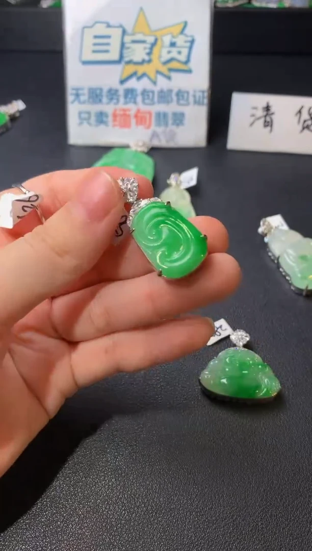 银S925镶嵌戒指翡翠翡翠