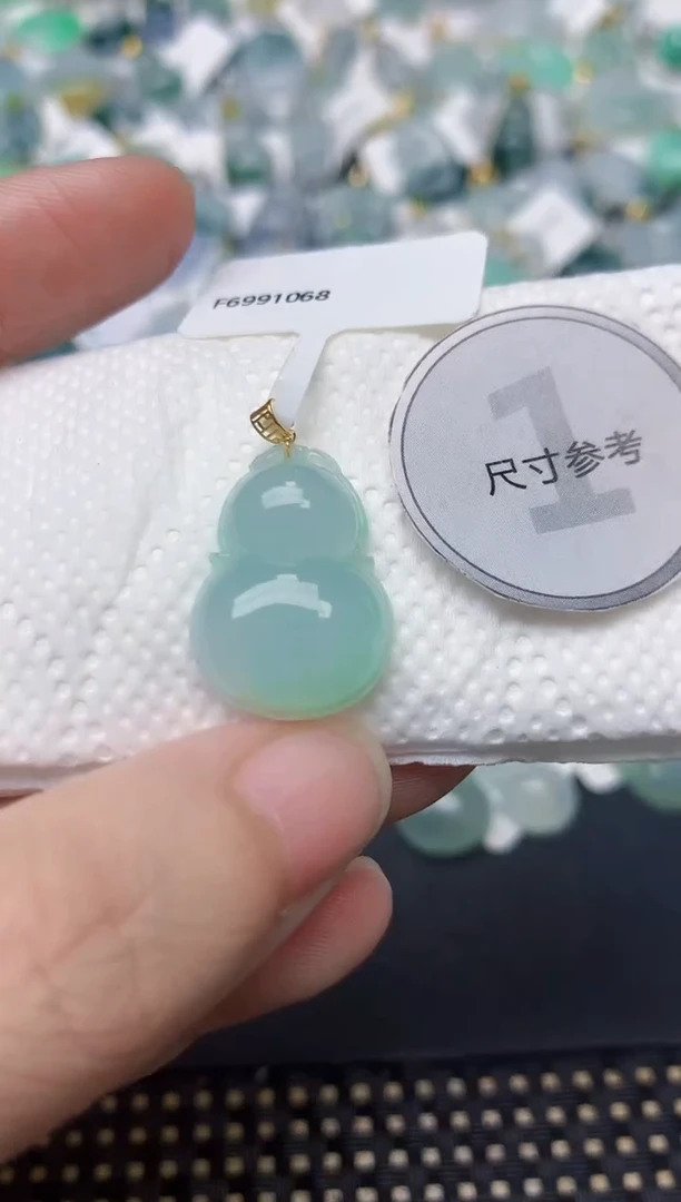 颈饰18K金镶嵌翡翠天然缅甸A货翡翠