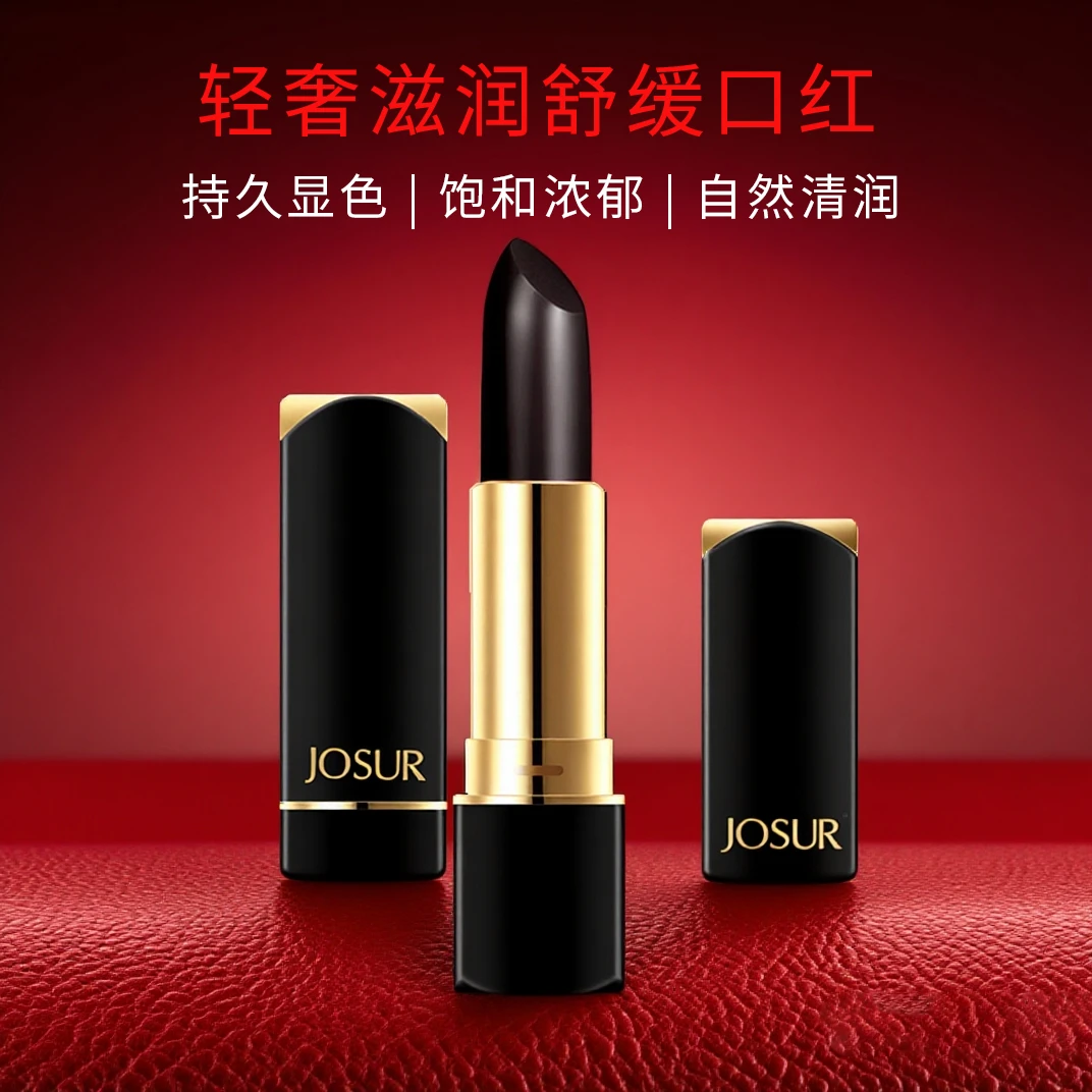 雪莲花口红不掉色不沾杯防水不易脱妆显白保湿持妆不脱色