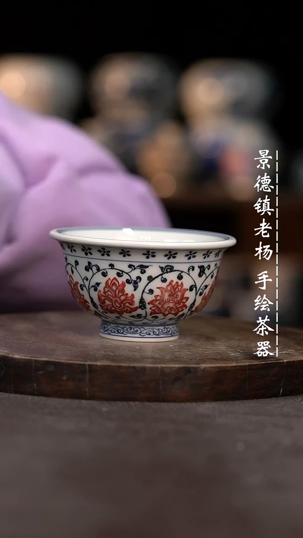 【闪购商品】微瑕福利介意勿拍