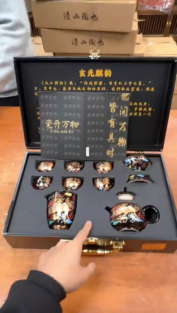 孤品商品链接@@@@@@@@