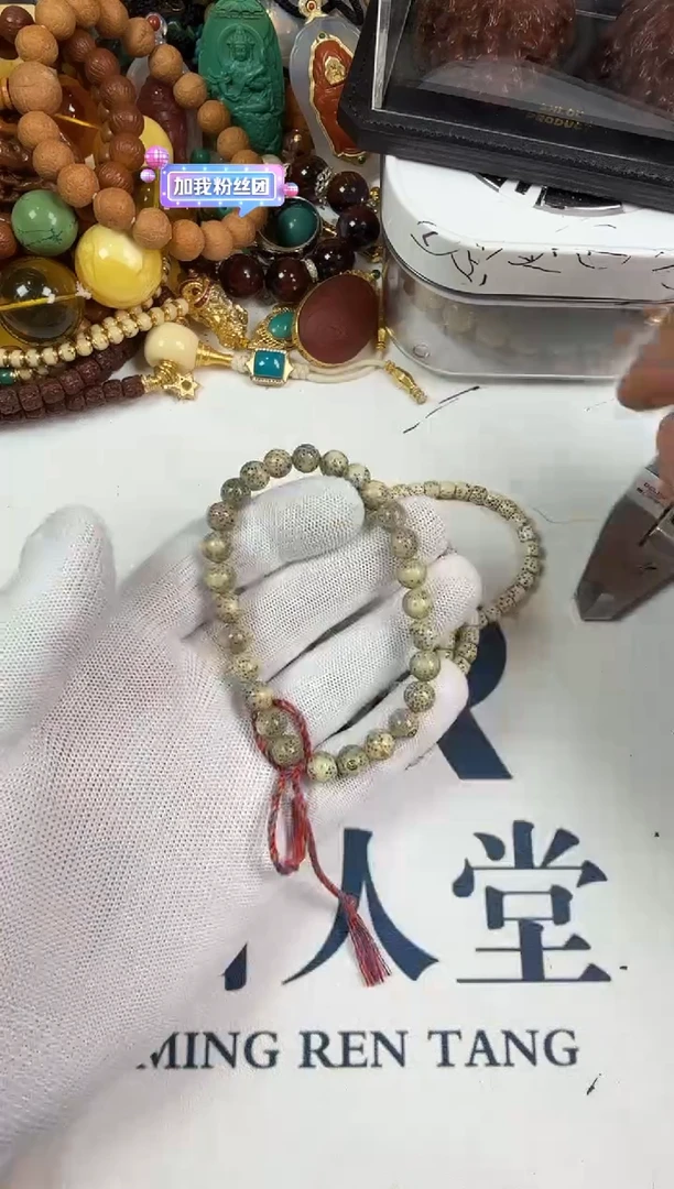 手串星月菩提星月手串