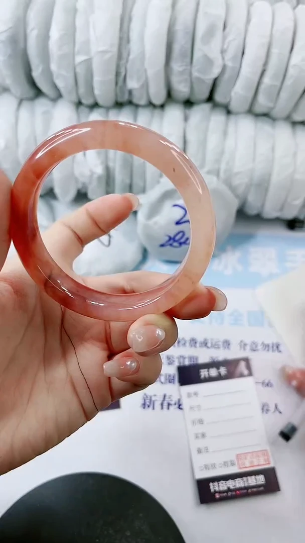 【闪购商品】石英质玉手镯未镶嵌0900885445-多样性发货