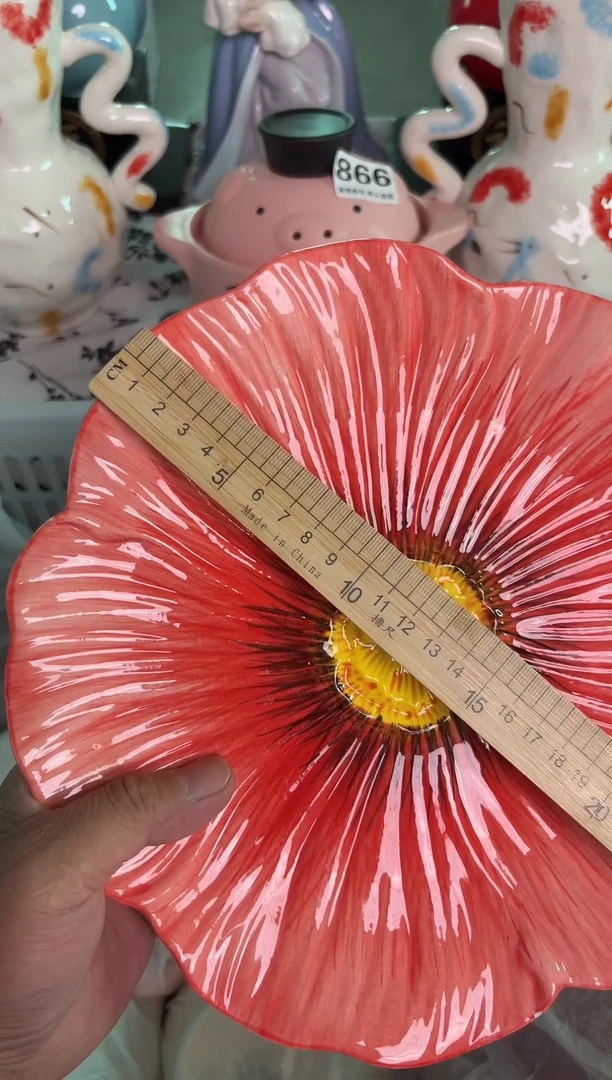 瓷片035默认微瑕15包邮库存1件