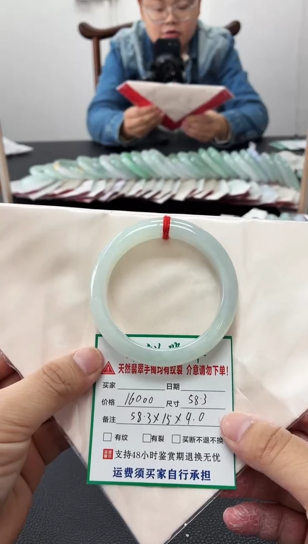 未镶嵌手镯翡翠缅甸翡翠手镯57
