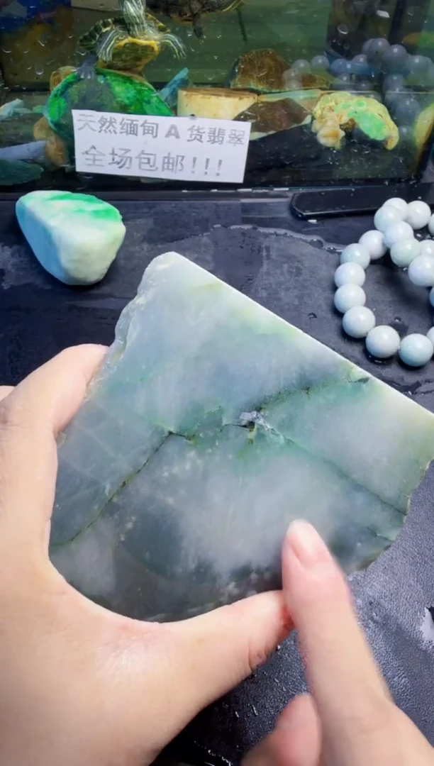 未镶嵌挂件翡翠?****?天然翡翠170