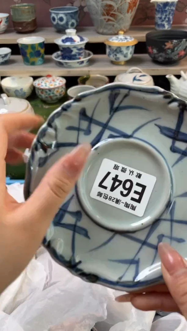 杯瓷器瓷器瓷器瓷器E647