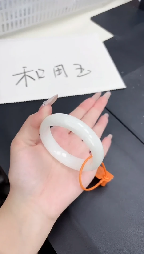 未镶嵌手镯和田玉10.7/42/56-57