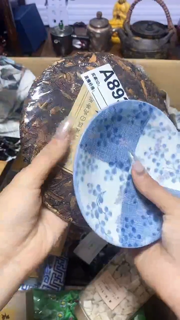 【闪购商品】瓷器瓷片瓷器瓷片