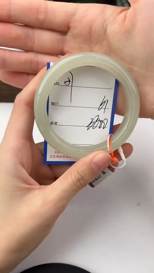 未镶嵌手镯和田玉57颜色微差无瑕疵