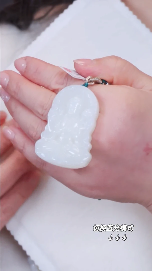 颈饰未镶嵌和田玉97【】不退不换裸石52.8*10.9