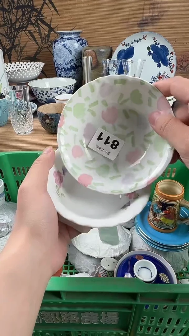 瓷片平*瓷片A       811