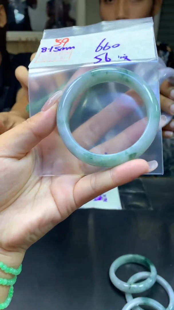 定制翡翠未镶嵌59手镯56纹+660元+拍一发一