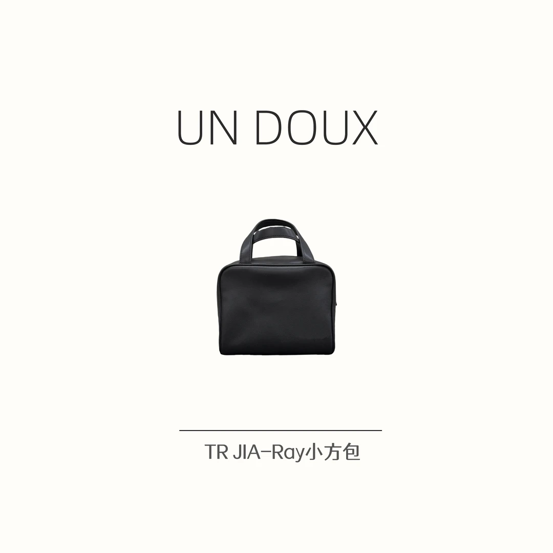 Un doux一只甜 极简百搭手提斜挎包-TR Ray小方包