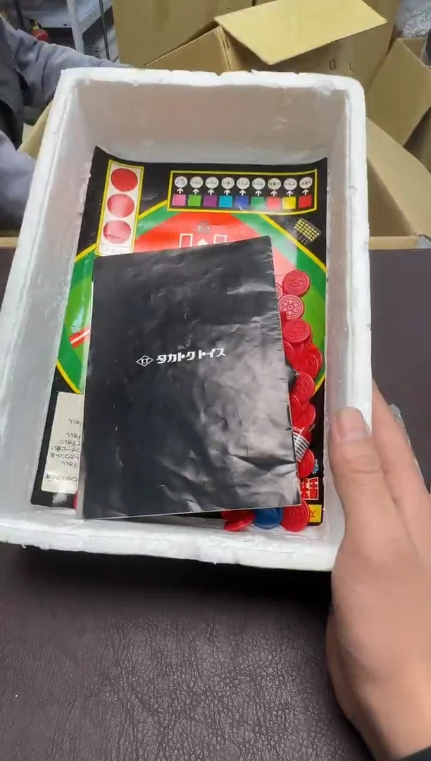 手工艺品钧瓷可**妥352