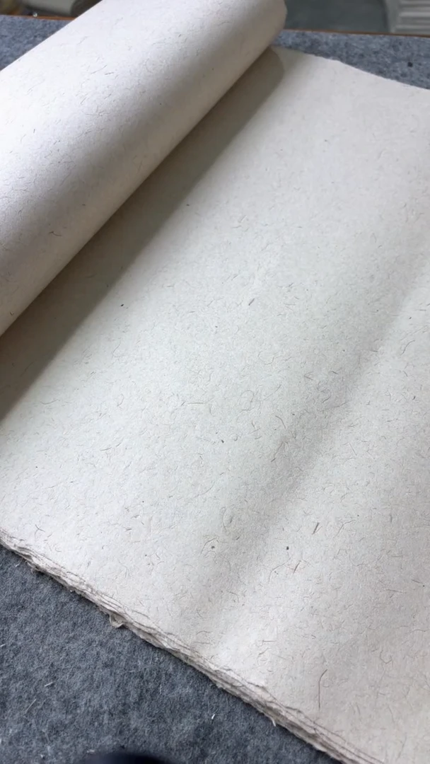 纯手工三尺皮麻纸50*100CM 50张