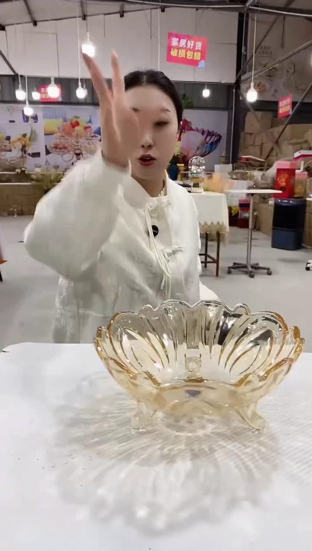 金色三足果斗一个