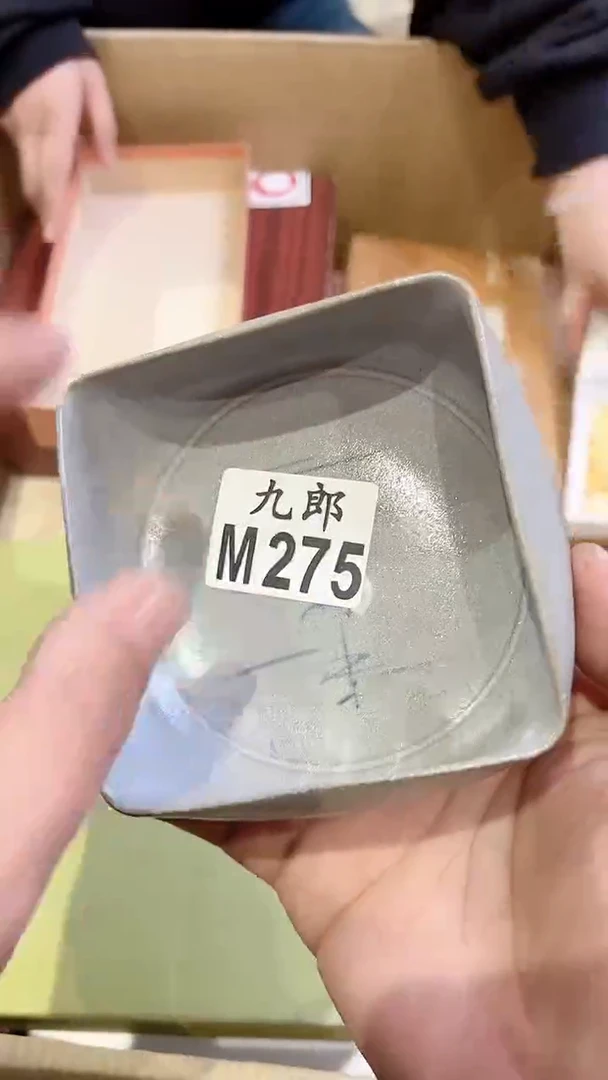 瓷片275一个一个一个一个一个一个
