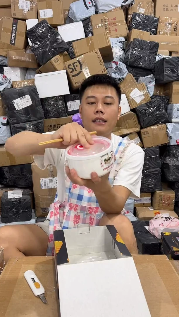 瓷片原盒火影带盖保鲜碗