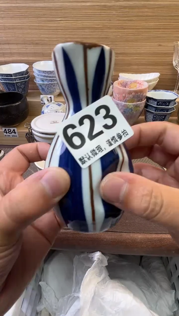 瓷片靖**奶陶瓷瓷器瓷器瓷器瓷器