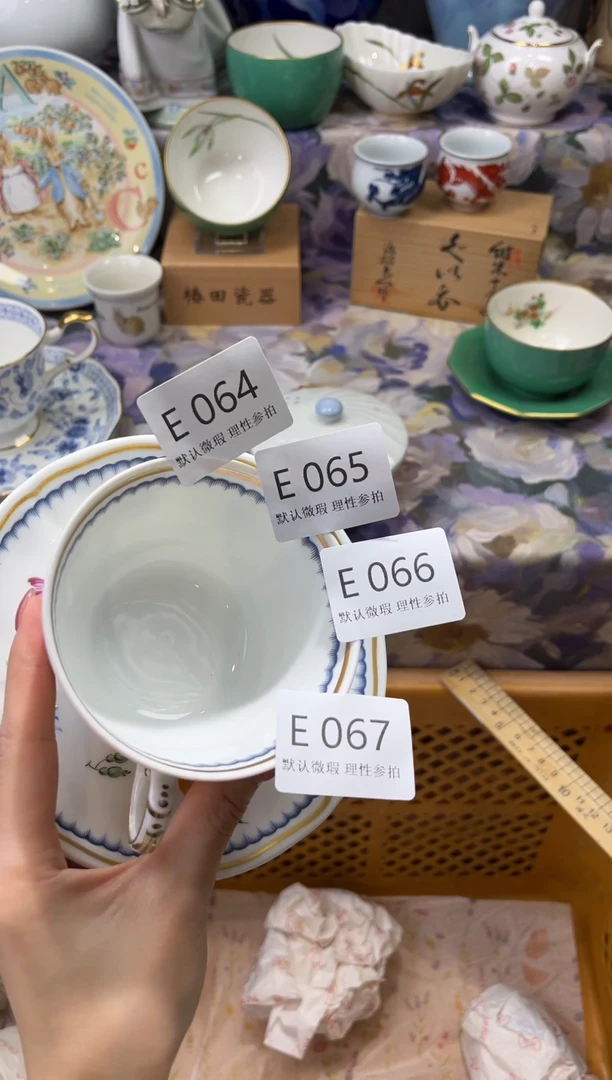 瓷片燕*E       0064 65 66 67