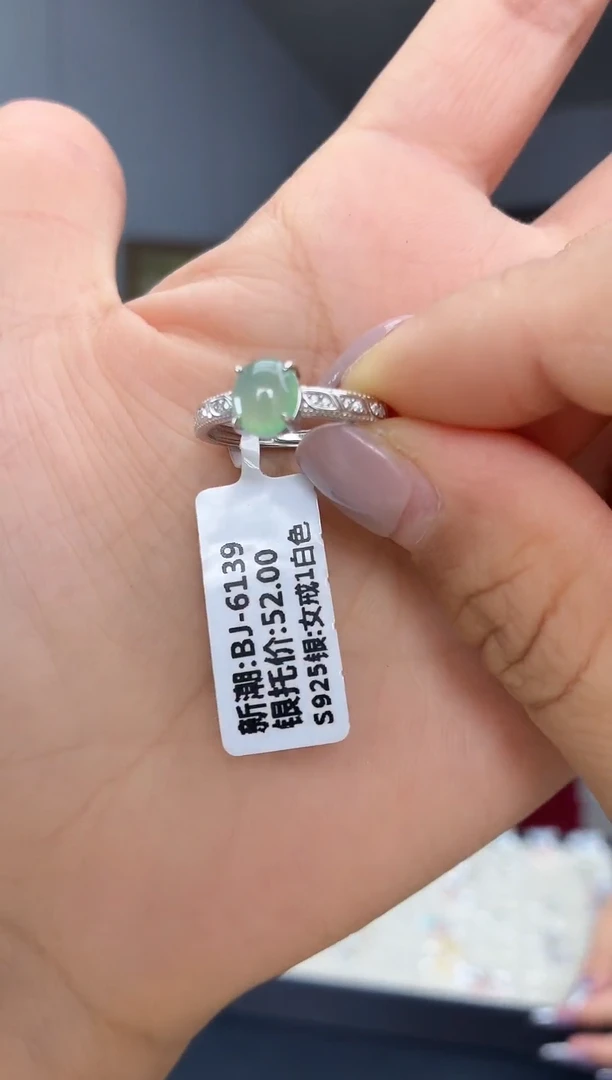银S925镶嵌戒指翡翠1111111111111111