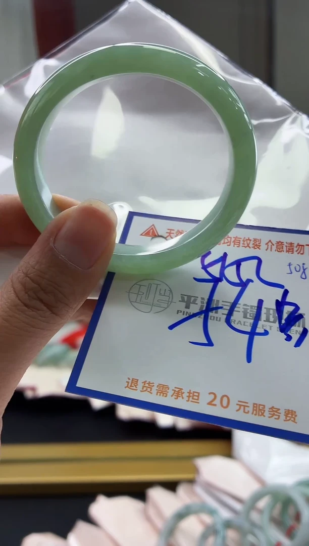 未镶嵌手镯翡翠111111111111111