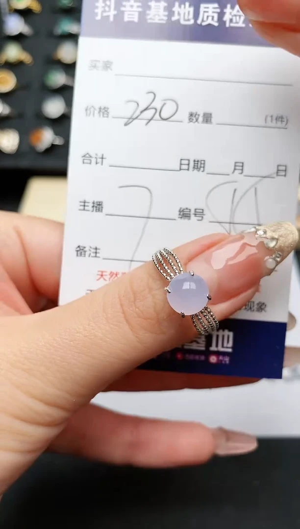 【闪购商品】翡翠戒指银S925镶嵌.........