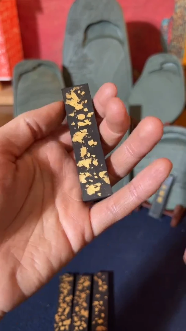 书法9号紫苏油烟5钱微瑕