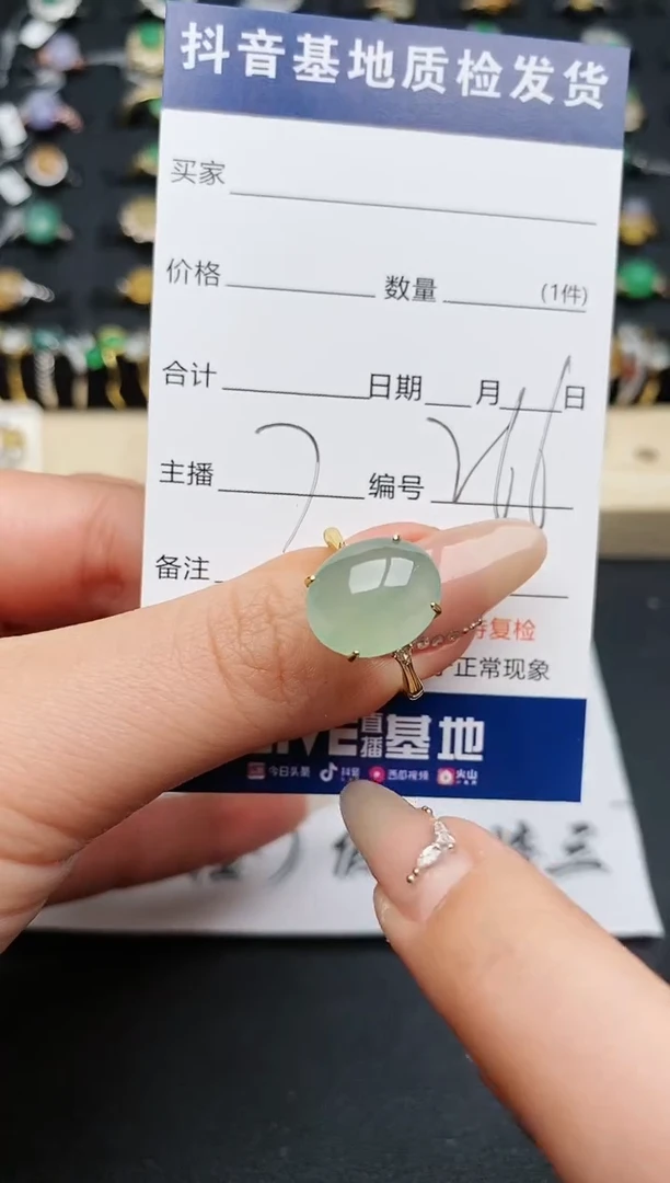 【闪购商品】翡翠戒指银S925镶嵌............