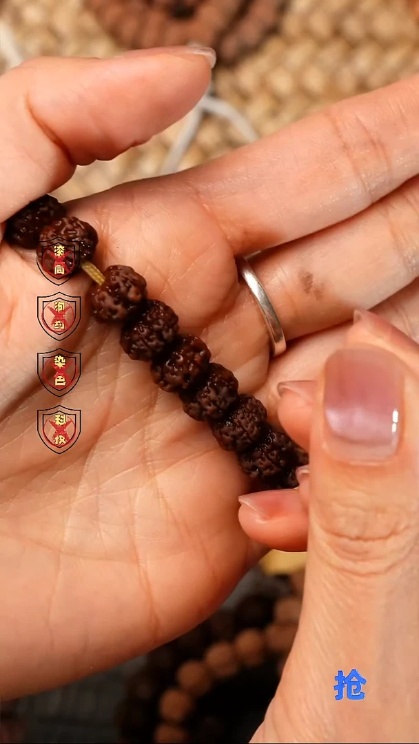 吊坠金刚菩提?*鸡lao shu wang